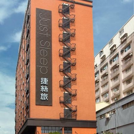 臺北 捷丝旅台北三重馆酒店 外观 照片