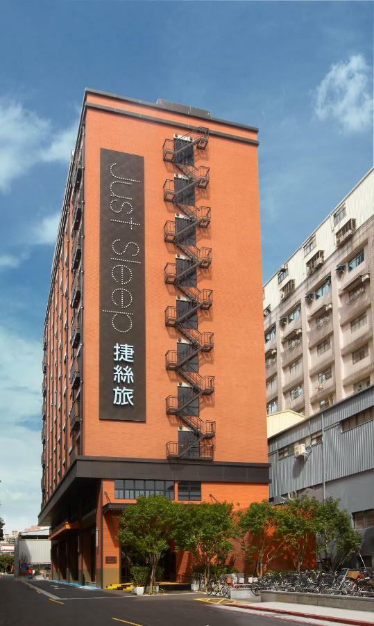 臺北 捷丝旅台北三重馆酒店 外观 照片