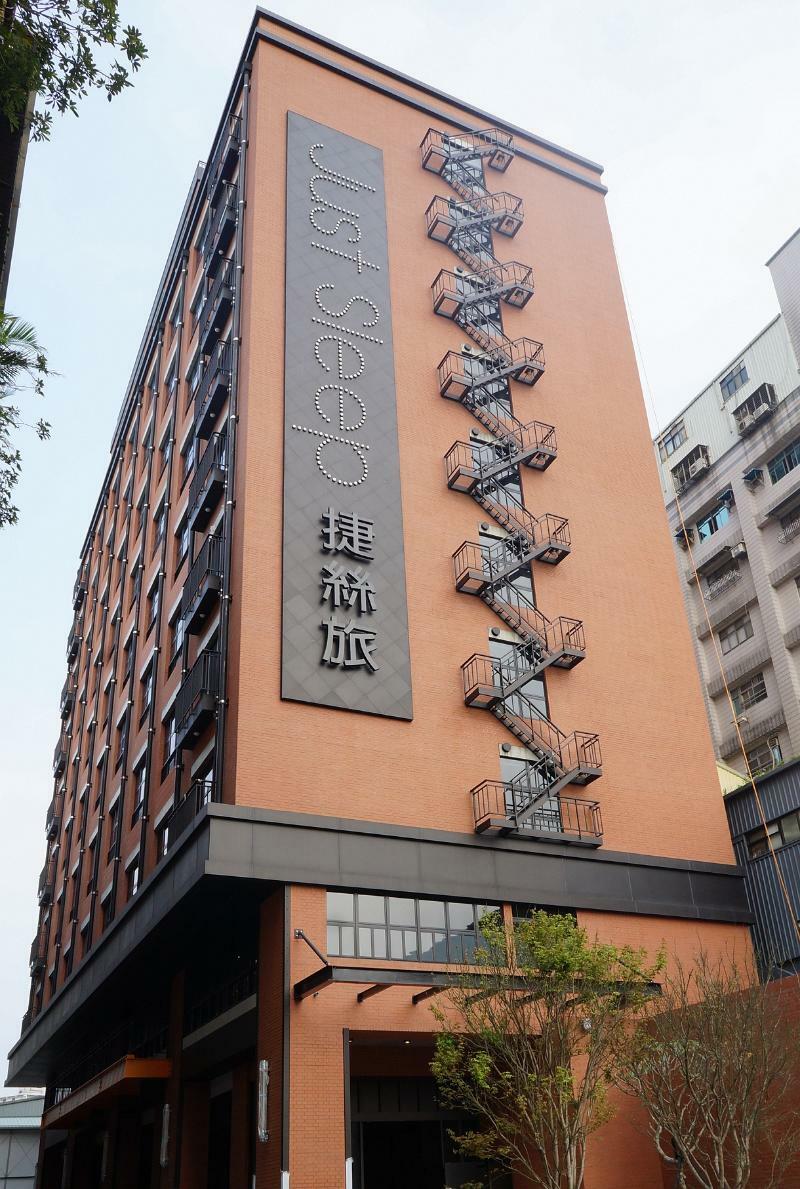 臺北 捷丝旅台北三重馆酒店 外观 照片